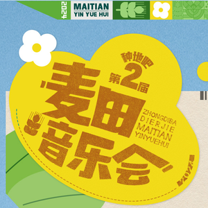 羞羞网站免费看
