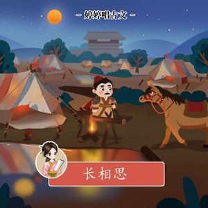 羞羞网站免费看
