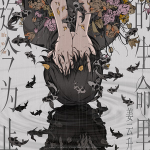 羞羞网站免费看
