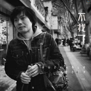 羞羞网站免费看
