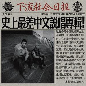 羞羞网站免费看
