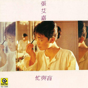 羞羞网站免费看
