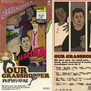 羞羞网站免费看
