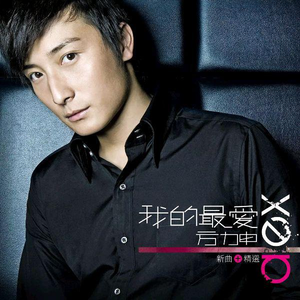 羞羞网站免费看
