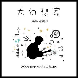 羞羞网站免费看
