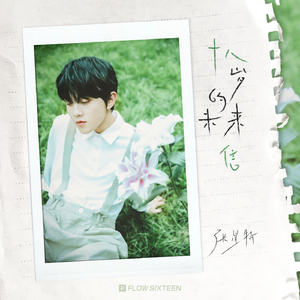 羞羞网站免费看
