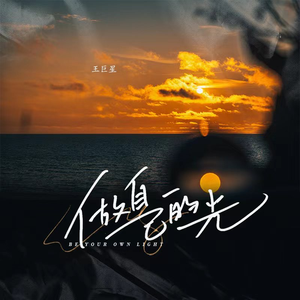 羞羞网站免费看
